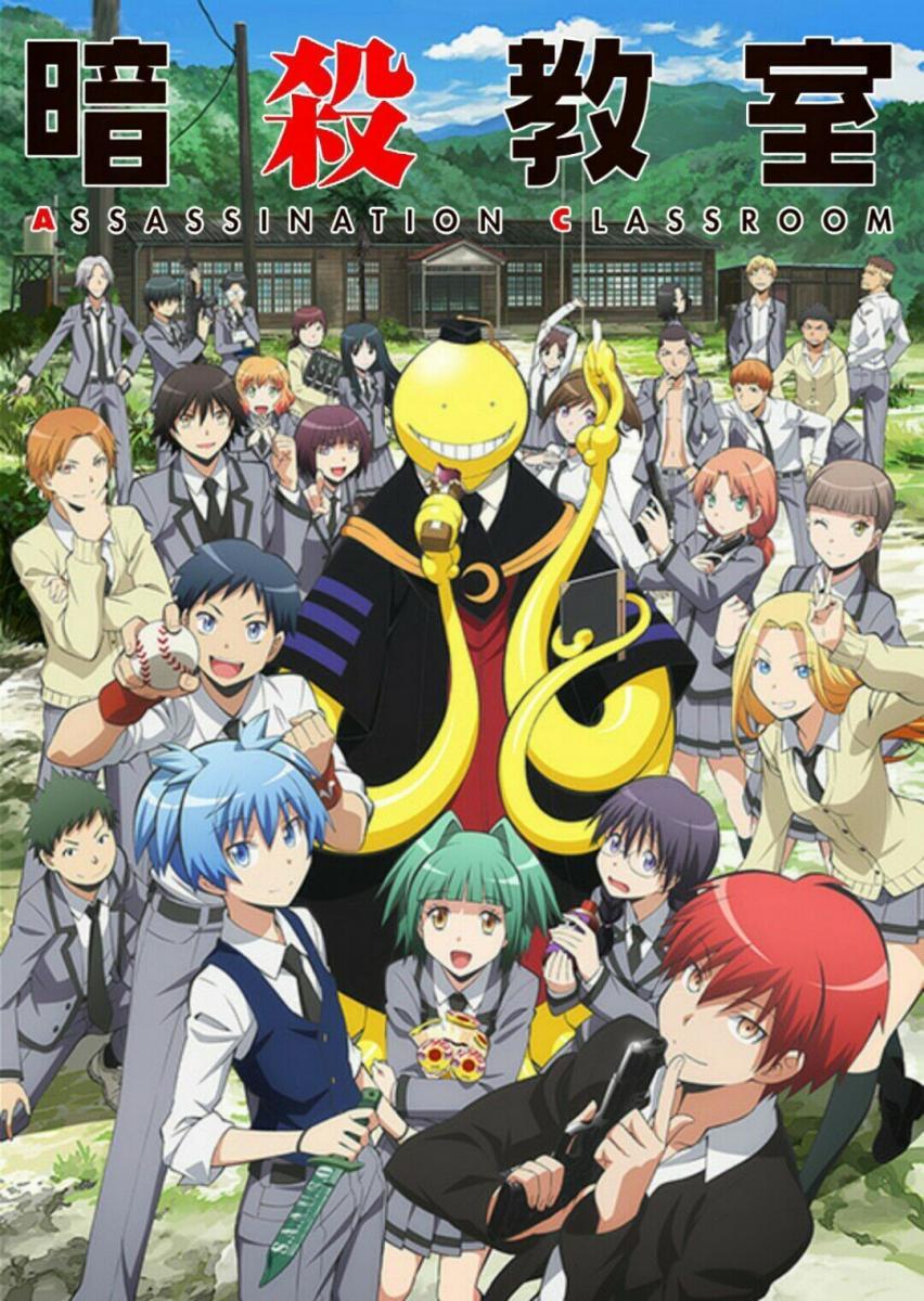 assassination-classroom-2015-s01e01